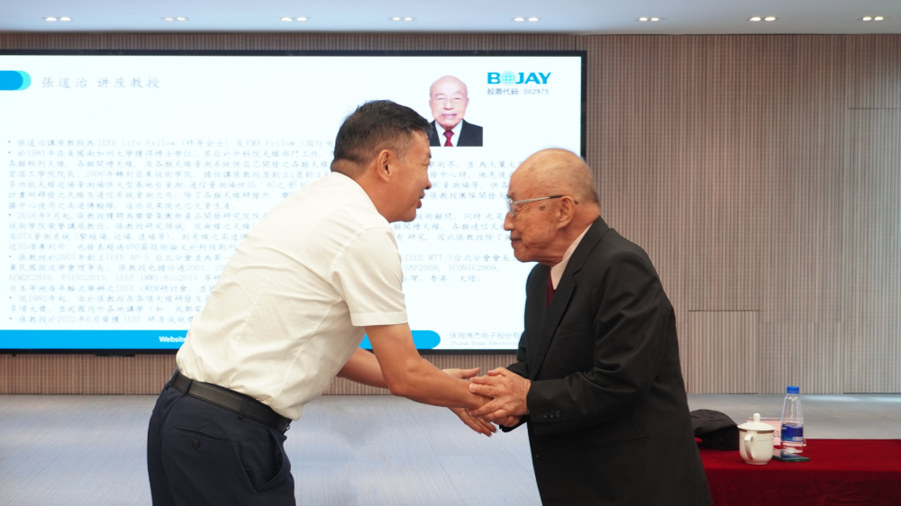 博杰股份打響6G衛星通信測試戰,知名教授助力登場 博杰股份打響6G衛星通信測試戰,知名教授助力登場