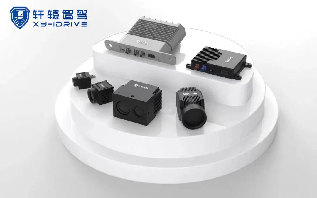 博坤機電與軒轅智駕強強聯合,共創智能駕駛自動化解決方案 博坤機電與軒轅智駕強強聯合,共創智能駕駛自動化解決方案